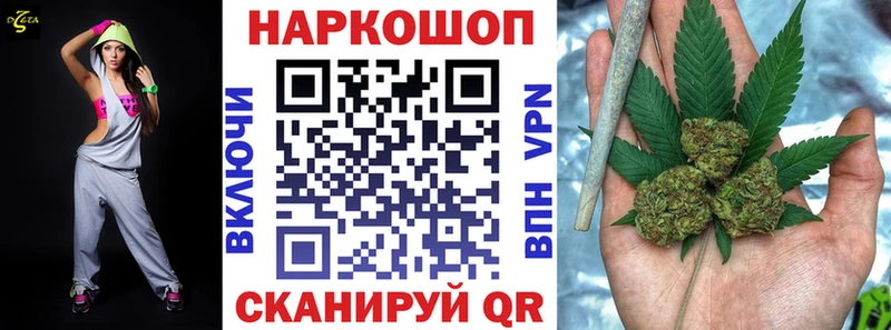 Хочу наркоту Венёв КОКАИН  Псилоцибиновые грибы  МЕТАМФЕТАМИН  МЕГА сайт  APVP  Бошки Шишки  Меф 