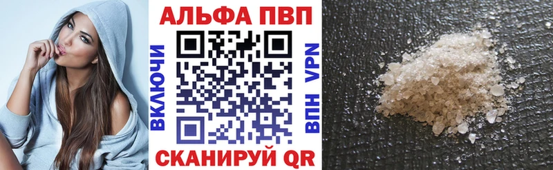 А ПВП мука  цены   Венёв 