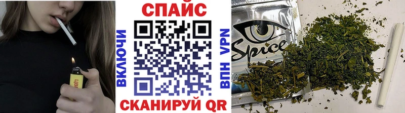 закладка  Венёв  БУТИРАТ GHB 