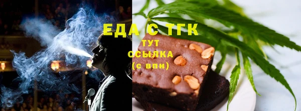 прущие грибы Алексин