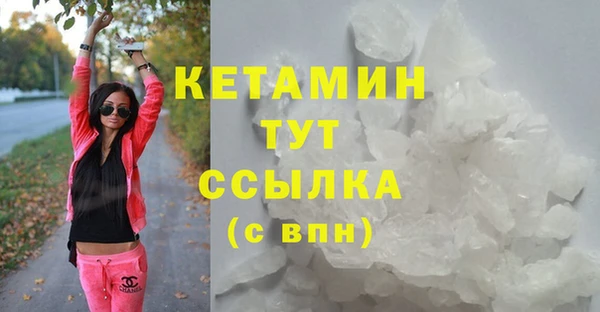 ALPHA PVP Алзамай