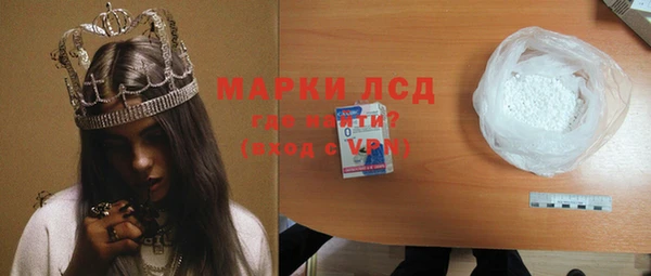 круглые Алексеевка