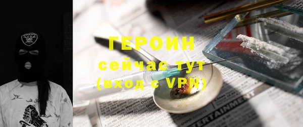 ALPHA PVP Алзамай