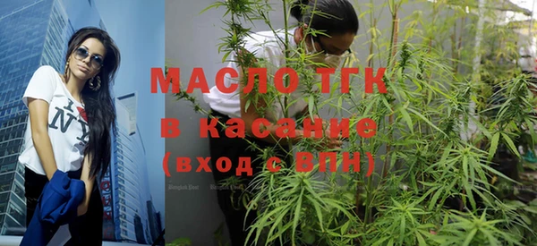 круглые Алексеевка