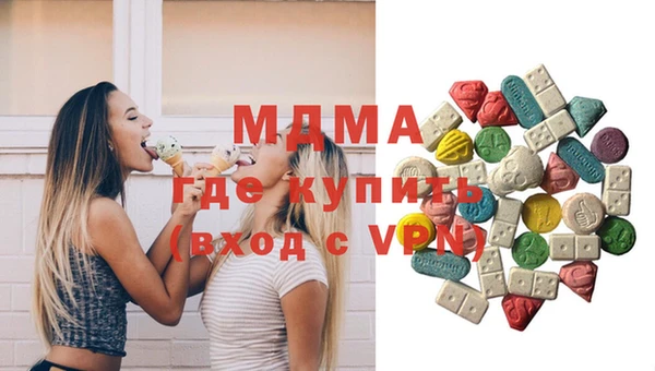 круглые Алексеевка