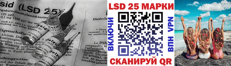 ЛСД экстази ecstasy  где купить   Венёв 
