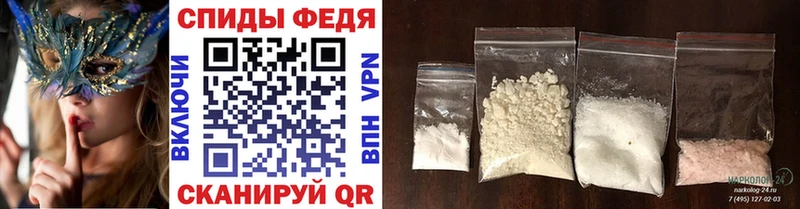 Первитин витя Венёв